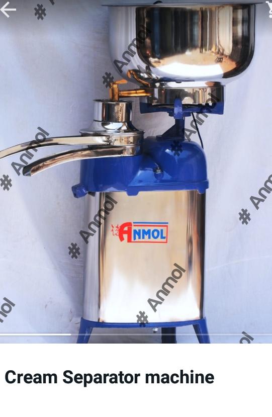 Cream separator machine